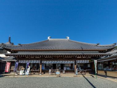 大智院の成田不動尊大祭